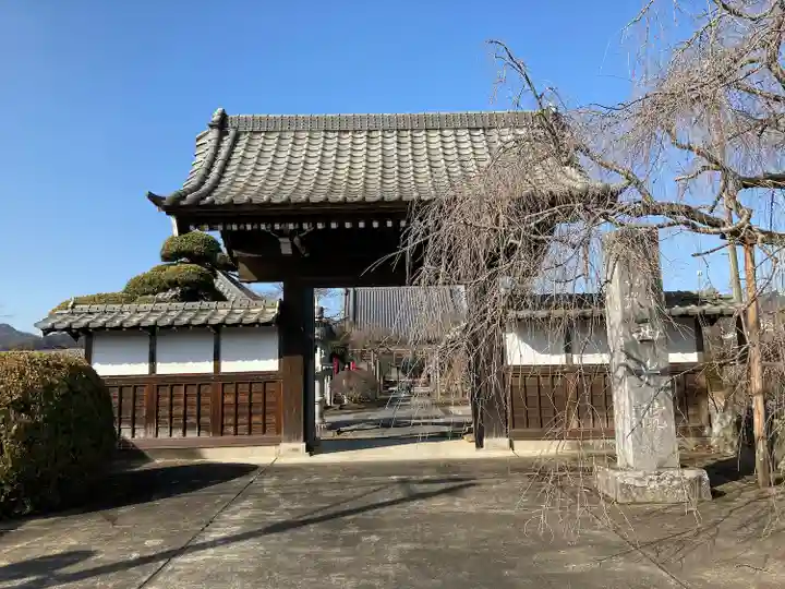 西光院(浄楽寺)(栃木県)