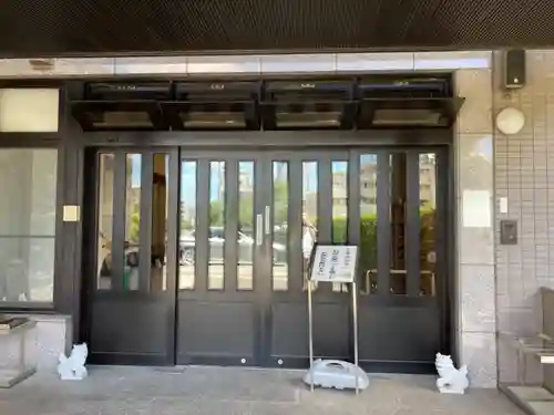 済海寺のその他建物