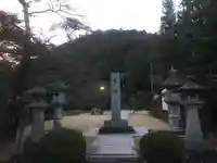 赤井嶽薬師 常福寺(福島県)