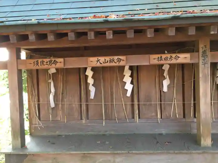 常陸國總社宮の末社・摂社