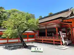 香椎宮(福岡県)