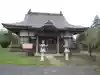 大栄寺(千葉県)