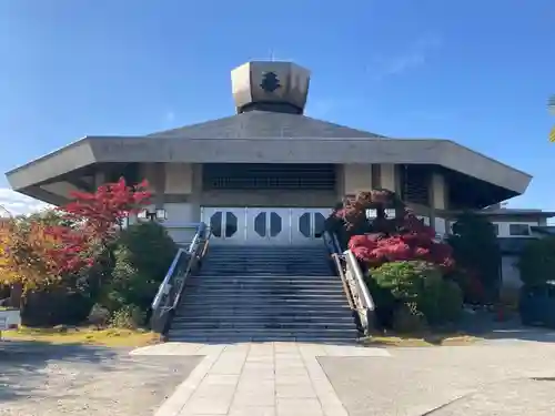 遠光寺(山梨県)
