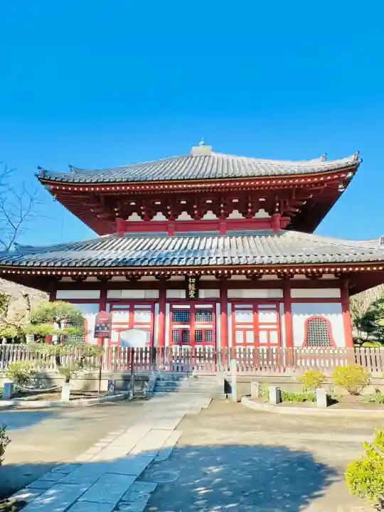 鑁阿寺の{uncategorized: "未分類", other: "その他", undefined: "問題あり", building: "その他建物", grave: "お墓", sacred_gate: "鳥居", guardian: "狛犬", statue: "像", buddha: "仏像", history: "歴史", nature: "自然", garden: "庭園", animal: "動物", pagoda: "塔", temizu: "手水舎", mountain_gate: "山門・神門", sanctuary: "本殿・本堂", subordinate: "末社・摂社", art: "芸術", scenery: "景色", jizo: "地蔵", ema: "絵馬", goshuin: "御朱印", omikuji: "おみくじ", items: "授与品その他", amulet: "お守り", goshuincho: "御朱印帳", eats: "食事", festival: "お祭り", votive_dance: "神楽", shichigosan: "七五三参", wedding: "結婚式", experience: "体験その他", initially: "初詣", around: "周辺", anti_infection: "感染症対策"}