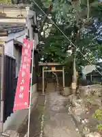 朝日稲荷大明神(三重県)