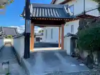 阿彌陀院の山門・神門
