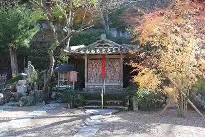 正寿院(京都府)