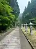 須賀神社(滋賀県)