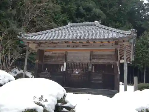真禅院(岐阜県)