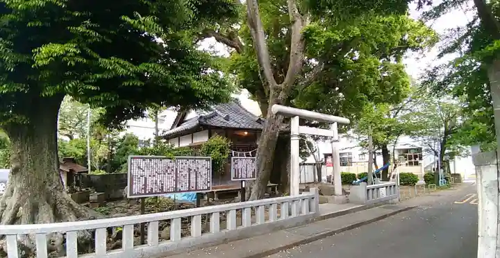 日暮八幡神社の鳥居