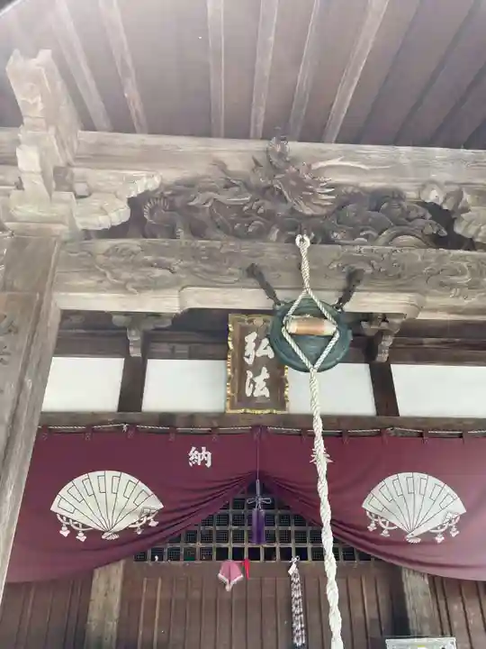 大興寺(香川県)