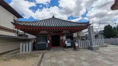 四天王寺(大阪府)