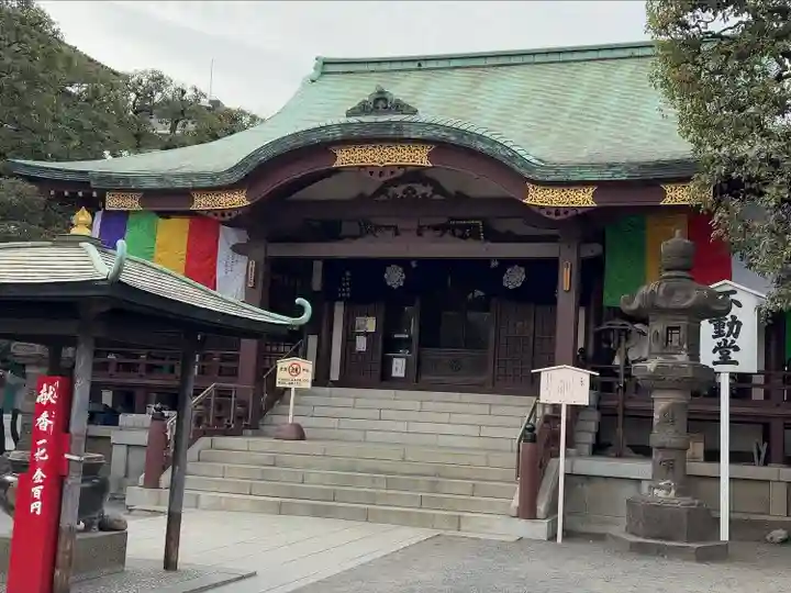川崎大師(平間寺)(神奈川県)