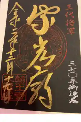 とても素敵な一日を過ごせました。