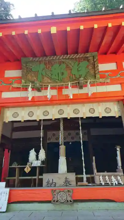 伊那下神社の本殿・本堂