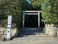 伊雜宮(皇大神宮別宮)(三重県)