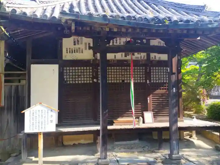 粉河寺(和歌山県)