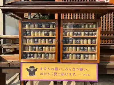 弓弦羽神社(兵庫県)