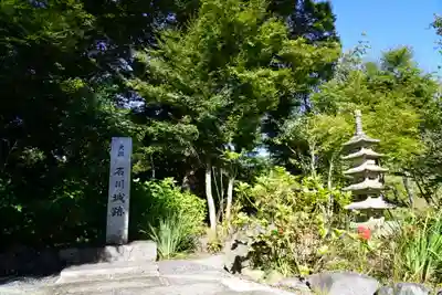 石都々古和気神社のその他建物