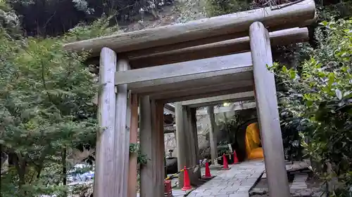 銭洗弁財天宇賀福神社の鳥居