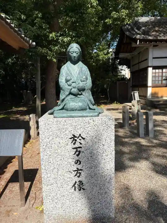 知立神社(愛知県)