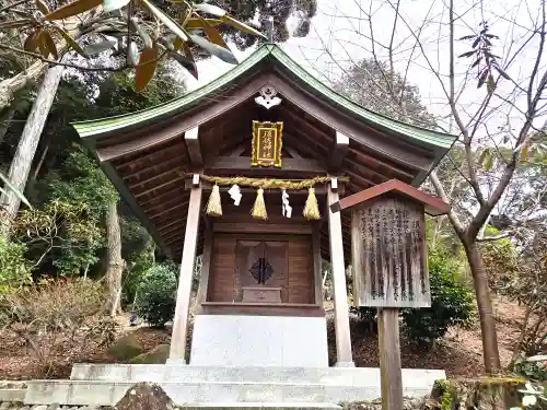 宝満宮竈門神社の末社・摂社