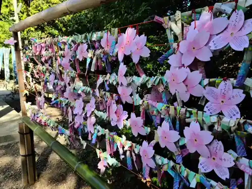 滑川神社 - 仕事と子どもの守り神のおみくじ