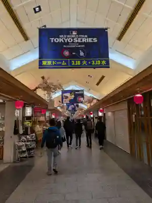 亀戸天神社(東京都)