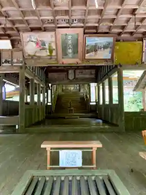 八幡神社（武芸八幡宮）(岐阜県)