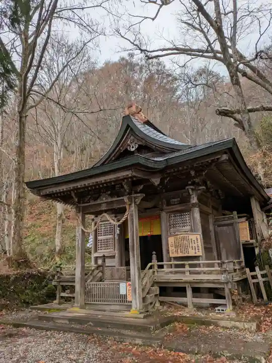 戸隠神社九頭龍社(長野県)
