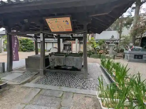 菅原神社(三重県)