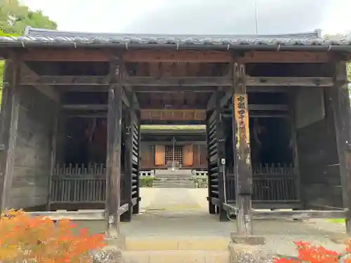 中禅寺の山門