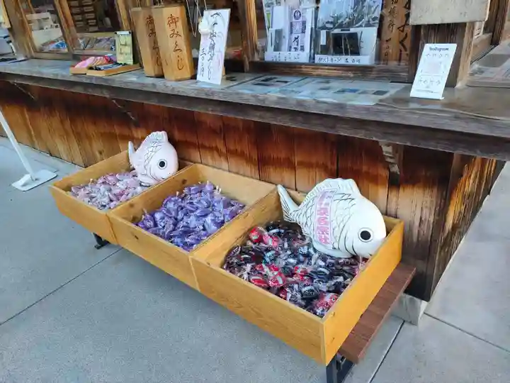 桑名宗社(春日神社)のおみくじ