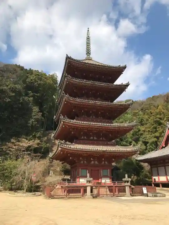 明王院(広島県)