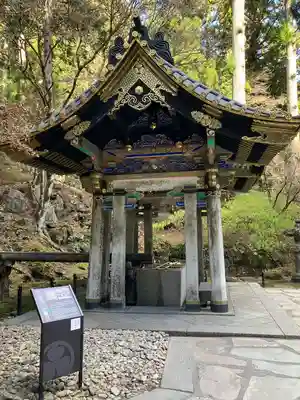 日光山輪王寺 大猷院(栃木県)