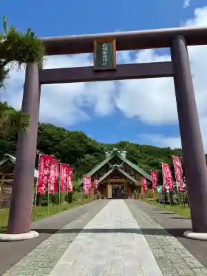 札幌御嶽神社(北海道)