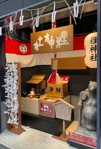 本陣狸大明神社の本殿