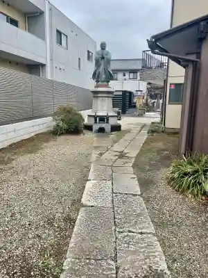 妙泉寺(東京都)