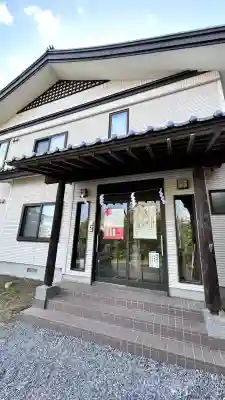 八幡神社(北海道)