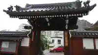 雲雷寺の山門・神門