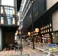 福徳神社(芽吹稲荷)の周辺