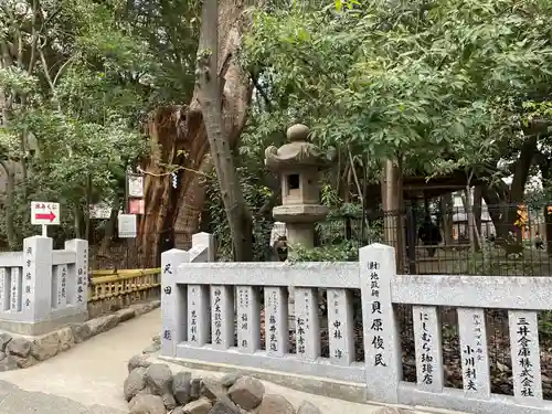 生田神社(兵庫県)