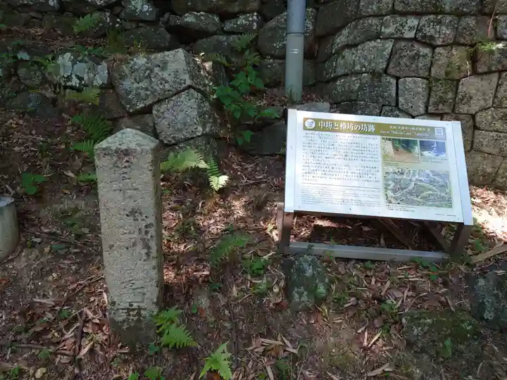 石清水八幡宮のその他建物
