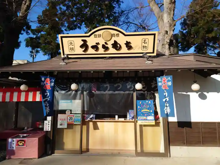 武水別神社(長野県)