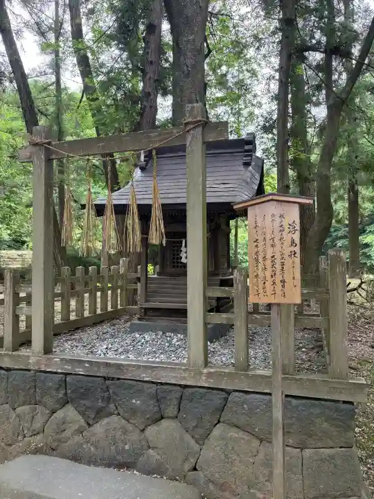 諏訪大社下社春宮(長野県)