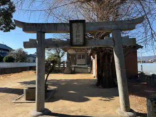 氣比神社(徳島県)