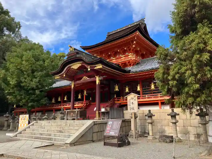 石清水八幡宮(京都府)