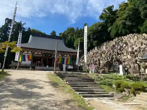観音正寺(滋賀県)