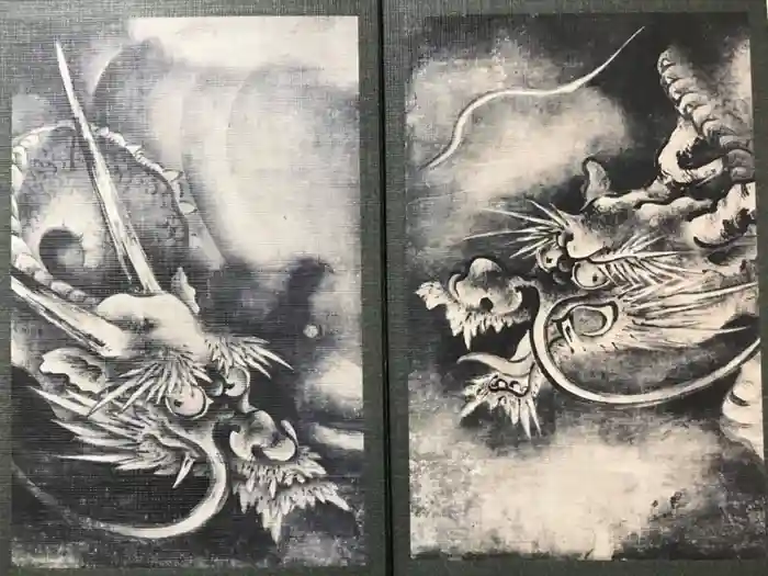 建仁寺（建仁禅寺）の御朱印帳