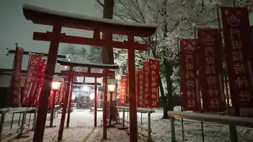 門田稲荷神社の鳥居